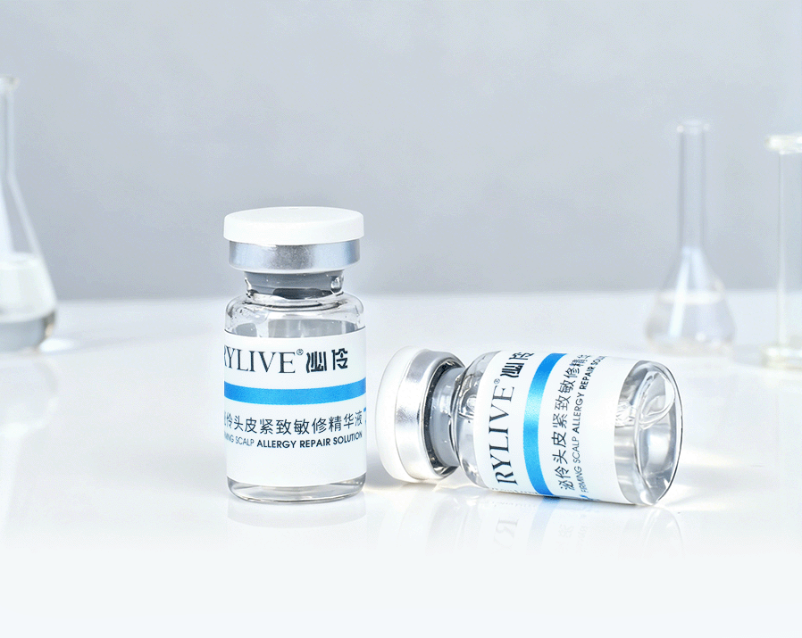 泌伶头皮紧致敏修精华液