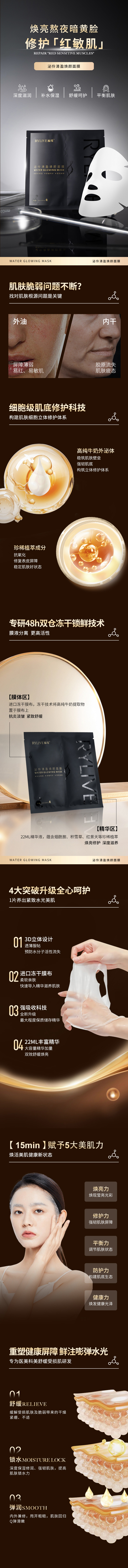 1微信图片_20250317175609.jpg